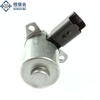 9805746880 Flow Sensor of Fuel Supply Pump for CITROEN JUMPER/ PEUGEOT BOXER Made by Henshine