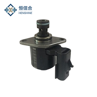 2872550 Fuel Isg Pump Inlet Metering Valve